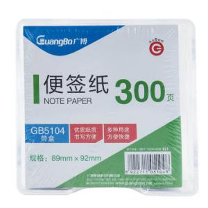 GB5104帶盒便簽紙89*92